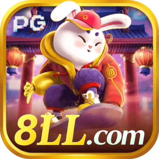 8ll logo
